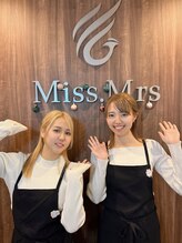 ミスミセス(Miss.Mrs)/ミスミセスはお客様の味方です