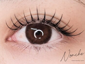 ノンチェ 大阪梅田店(Nonche)の写真/【下りまつ毛でもぱっちりマツエクOK】パリエクで上がるマツエクを楽しめる!まつげパーマ×LEDマツエク対応