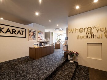 カラット 二の宮店(KARAT)/みんなのキレイが叶う
