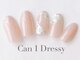 Can I Dressy【キャンアイドレッシー】 入谷店【3月下旬 NEW OPEN(予定)】の写真