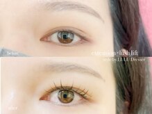 アイラッシュ サロン シャルメ(Eyelash Salon charmer)/横浜桜木町まつげパーマU24