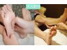 足臭抗菌Gelで足爪,足,靴の足臭対策＆むくみ,冷え疲れ,Footマッサージで解消