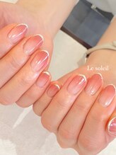 ル ソレイユ(Le soleil)/上品グラデーション　by mikiko