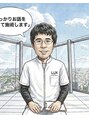 ラクサス 渋谷(LUXAS)&nbsp;初見 先生