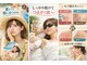 ルミナス 八尾店(Luminous)の写真