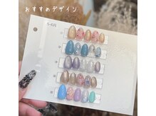 サロン ドゥ リヤン(Salon de Lien)/【５・６月NEWクーポン】