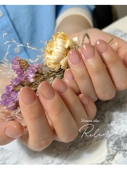 ロワゾブル ルリエ(L'oiseau bleu Relier)/カラーグラデーション
