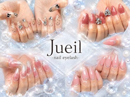 ジュエイル 寝屋川店(Jueil)の写真