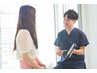 【人気No.1】姿勢分析付◎反り腰・ぽっこりお腹改善整体 ¥5,000