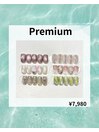 【ハンドジェル】定額プレミアム