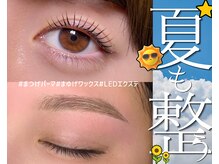 楚々