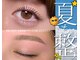 楚々の写真