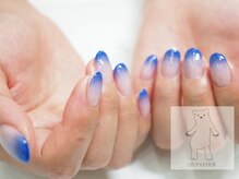 オトナネイル(otona nail)/マリンブルーのグラデーション