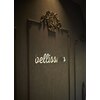 ベリッシモ(bellissimo)のお店ロゴ