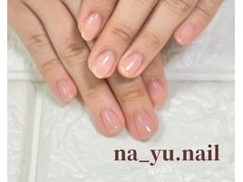 自爪風クリアネイル 124/124