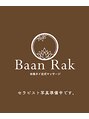 バーンラック 新宿店(Baan Rak)&nbsp;藤巻 