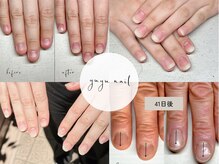 ユユネイル(yuyu nail)の雰囲気（深爪育成や自爪風仕上げができます！）