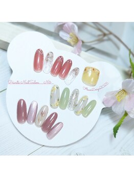 エヌ アンド(N&)/春デザイン2025