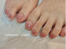 クレイン(Crane)/定額プラン　グラデーション