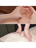 【慢性疲れ回復！】足ツボ40分+ボディケア40 分+ヘッド10分