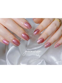 4000円以下のメニューがあるサロン