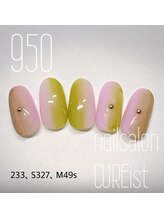 ネイルサロン キュアイスト 府中店(CUREist)/Nail