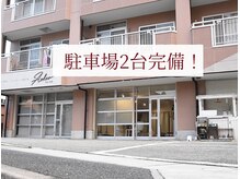 アクア 名古屋天白店(Aqours)/