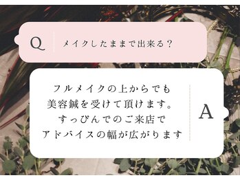 クク 赤坂 天神(99 KUKU)/