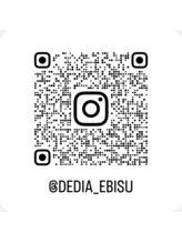 デディア(dedia) インスタ