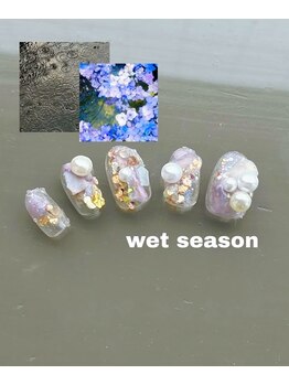 フィエルテ(Fierte)/紫陽花風