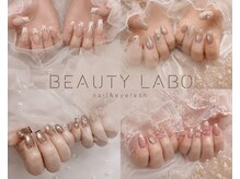 ビューティーラボ 堺東店(Beauty labo)