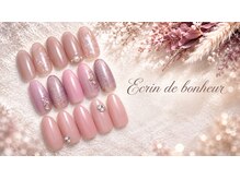 エクランドボヌール(Ecrin de bonheur)