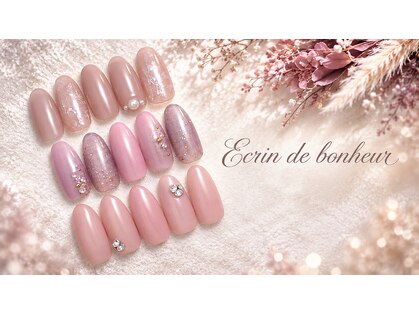 エクランドボヌール(Ecrin de bonheur)の写真