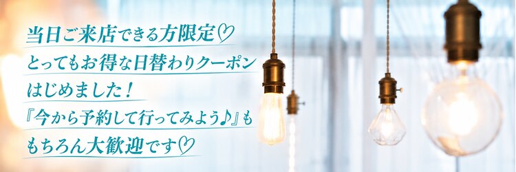 ナナリスボン 福岡(NANA LISBON)のサロンヘッダー