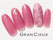 クアトログランシュ 青葉台(QUATRO×GranCieux)/ピンクニュアンス／6500円