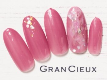 クアトログランシュ 青葉台(QUATRO×GranCieux)/ピンクニュアンス／6500円