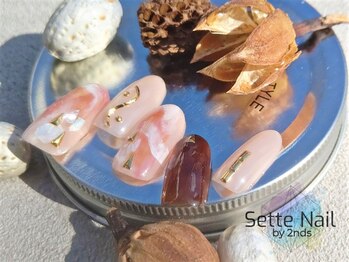 セッテネイル(Sette Nail)/ピンクベージュニュアンスアート