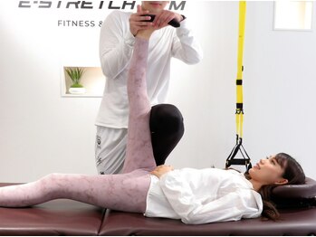 イーストレッチ ジム 白金台(E-STRETCH GYM)/ストレッチ
