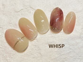 ウィスプ(WHISP)/スイート パラジェル　定額