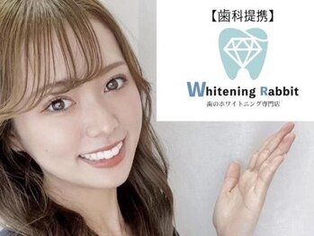 ホワイトニングラビット(Whitening Rabbit)の写真/豊かな実績★【セルフホワイトニング専門店】20時迄営業！！お客様の目線に立ってアドバイス致します♪