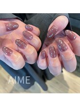 アイム(AIME)/シンプル