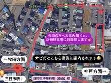 アンジュ(Ange.)の雰囲気（※ブログ必読詳細有り※茶色の2階立てアパートです♪）