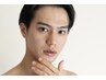 眉毛Waxメンズ＋顔Waxフルコース【全顔wax/毛穴吸引/マッサージ/パック】
