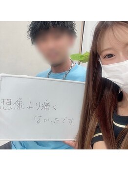 メンズメイド(Mens'Made)/お客様の声