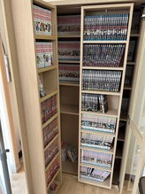 ながっち鍼灸治療院/待合の漫画スペース