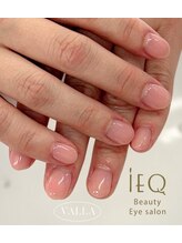 アイエク(iEQ)/肌なじみカラー/自爪風ネイル