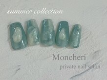 モンシェリ(Moncheri)/ニュアンスネイル
