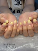 ルアナ(LUANA)/グラデーション