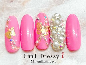 キャンアイドレッシー 南越谷店(Can I Dressy)/埋め尽くしキラキラ和柄ネイル