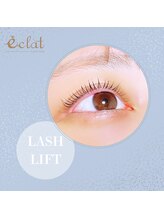 エクラ みずほ台店(eclat by RigVeda)/まつげパーマ